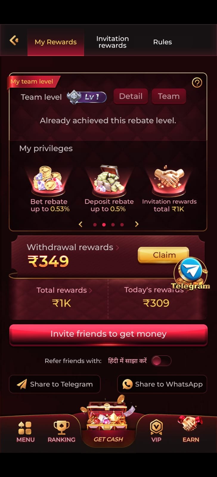 IV7 Game APK download screen showing the latest version with fast registration, secure login, smooth gameplay, and Android compatibility in 2026.